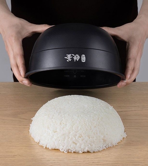 Xiaomi Mijia pressure IH rice cooker 1S